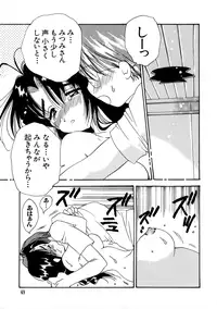 [Anthology] Love Chara Taizen No. 7 (Various)