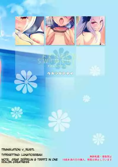 Azuren Swimsuit