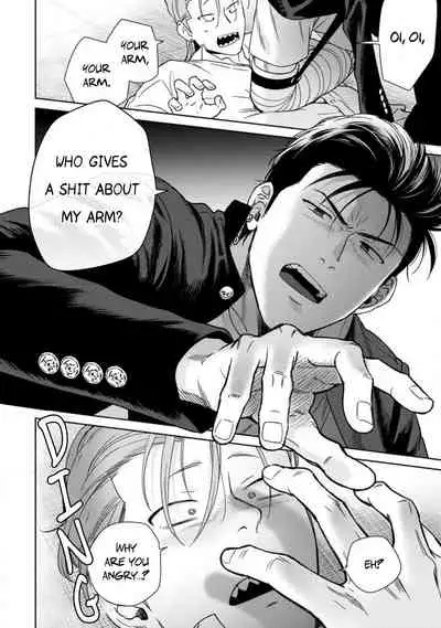 [Hiiragi Nozomu] Nakasete Yaru yo Yankee-kun | I'll Make You Cry Ch. 1-5 + Extras [English] [Digital]