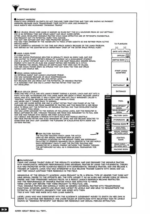 Pitapita Kyouei Mizugi Senshi 3