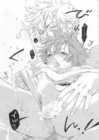 [Watanabe Asia] Pink no Omocha