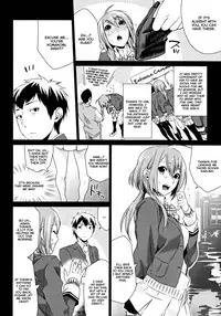 (C82) [Mushaburu (Musha Sabu)] Kuchushita. | So Socking Annoying [English] [FUKE + Second Hand Scans]