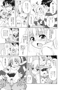 COMIC 0EX Vol. 29 2010-05