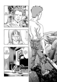 [Onikubo Hirohisa] Jubaku no Stage - Reward of Blood [English] =LWB=