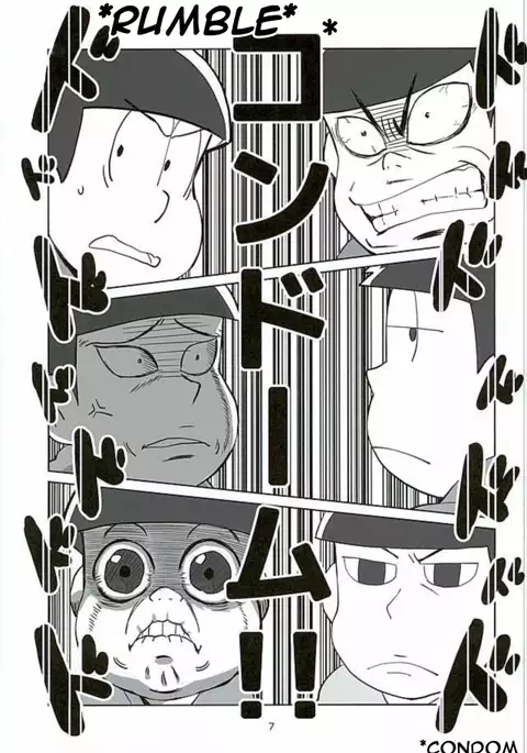 uchino Jinan wa do-te- hi shojo – Osomatsu-san dj