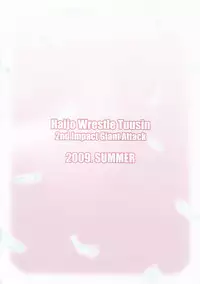 (C76) [SHD (Buchou Chinke, Hiromi)] Haijo Wrestle Tsuushin 2nd Impact Giant Attack (Wrestle Angels) [English] [SaHa]