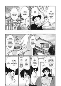 [TsuyaTsuya] Boku no Aijin - My Lovers. [English] [Kusanyagi]