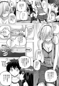 COMIC Unreal 2016-12 Vol. 64