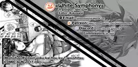 [Momofuki Rio] Junyoku Kaihouku 1-goushitsu (COMIC AUN 2017-04) [English] =White Symphony= [Digital]