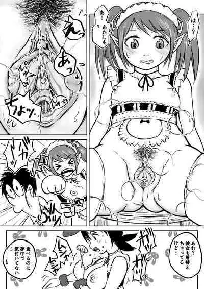 Dekashiri Dwarf Musume wa Yoku Tabe Yoku Dasu no de Bouken Shoshinsha ni wa Osusume Shinai