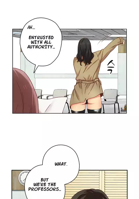 H-Campus Ch.0-42