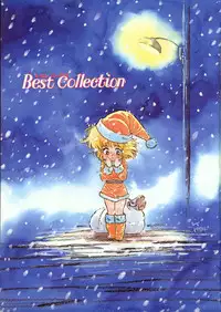Lemon People 1985-02 Zoukangou Vol. 38 Best Collection