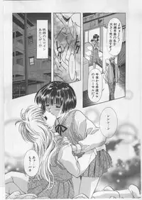 (C67) [Kawarajima Kojinshi Kai (Kawarajima Kou)] Monochrome Liners