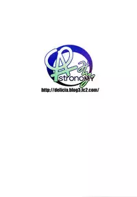 (C92) [ASTRONOMY (SeN)] Kiyohii no Hon (Sai) (Fate/Grand Order)