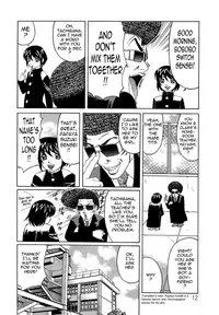 [Yamamoto Yoshifumi] Bokuno Nakadashi Dairy | My Cream Pie Diary [English] {Tadanohito}