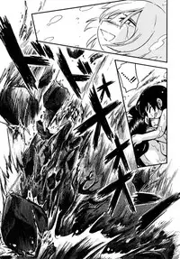 [Hoshino Fuuta] Kiri no Douwa [English] [SMDC + Zom-G]