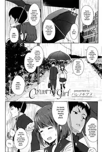 [Harenochiame] Country Girl (COMIC Koh Vol. 8) [English] {NecroManCr}
