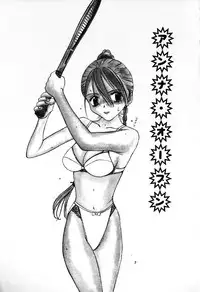 [Tomonaga Kazu] MOMONE IV