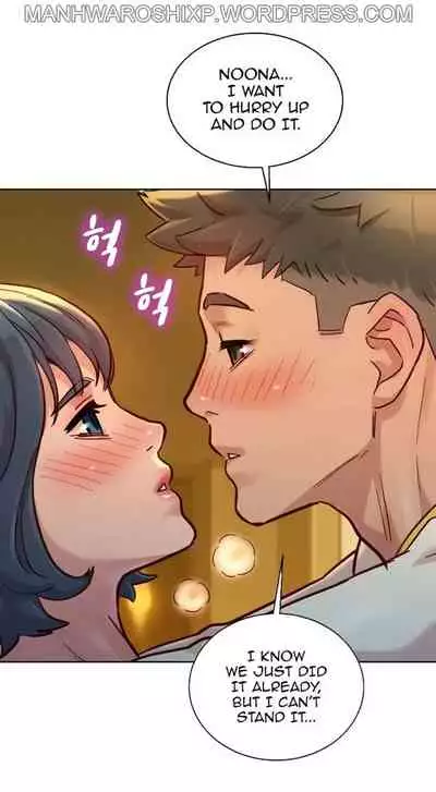 What do you Take me For? Ch.158/?