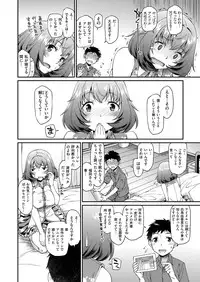 COMIC X-EROS #47 [Digital]