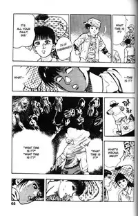 [Maeda Toshio] La Blue Girl Vol.6 (End) [English]