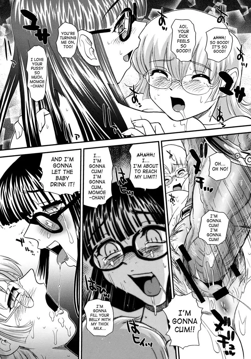 Dulce Report11 - CH30