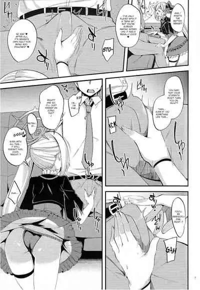 Mutsuki I.Ta.Zu.Ra One Day