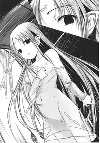 [Anthology] Slave Heroines Vol. 16 [English] {Kizlan&GjustG}