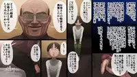 [Artienne] Haha wa Kayoi Seidorei