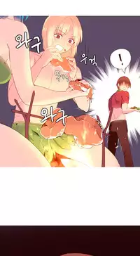 [Tankguy, ROZER] A World That I Rule Ch.01-30 [English] (Game of Scanlation) (Ongoing)