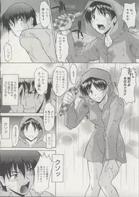 [Murasaki Syu] Zenra de Chokuritsu Hokou