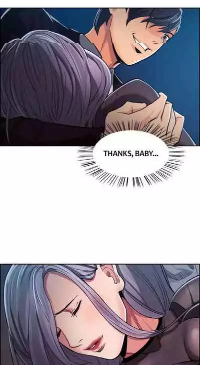 [Serious] Taste of Forbbiden Fruit Ch.11/24 [English] [Hentai Universe]