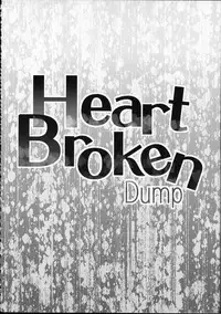 (C86) [Condiment wa Hachibunme (Maeshima Ryou)] Soushuuhen SumaDoki All Stars -Minna Hame Tomodachi- (Precure Series) [Chinese]