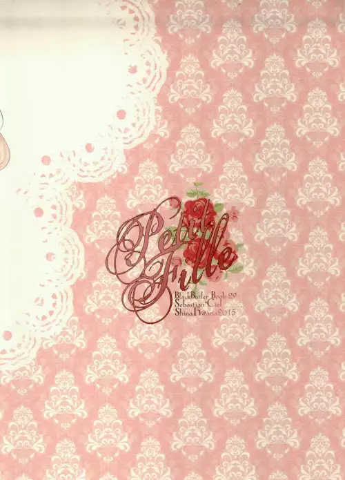 Petit Fille Little Girl – Kuroshitsuji dj