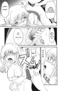 [Anthology] Yokujou Boshi - Desire Mother and Child [English] [Decensored]