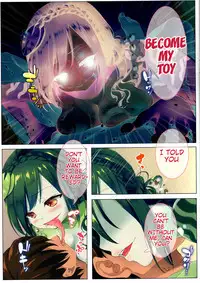 (Ningen Janai R2) [Triangle! (Maple)] Seieki Daisuki Rui-chan no Semeseme Ningen Choukyou Nikki 2 [English] {doujins.com}