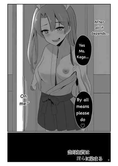 [Kazu Ryuu] Kuubo Kaga wa Midara ni Somaru (Kantai Collection -KanColle-) [English] (Translated by Tsf Wizard)