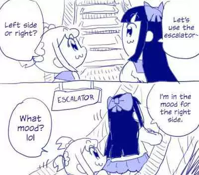 Cream Sakari Asobi, Sonota Choi Ero Matome | Cream Play and Other Kinda Lewds Collection