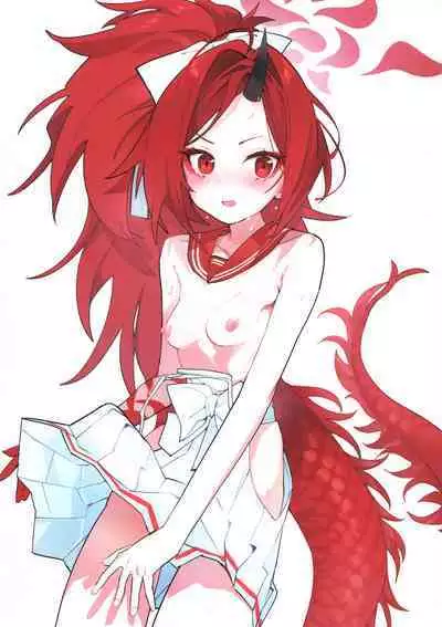 Fuwa San!