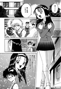 [Vecstar] After School Cyuppa Lips