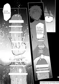 [TomCat (Keita)] Inran ¡CÁRCEL! [English] [SCWalkerXXX] [Digital]