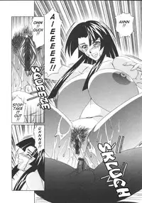 [Yamamoto Yoshifumi] G-Cup Jokyoushi Reiko | G-Cup Teacher Reiko [English]