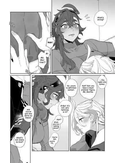 Kiss no Ato Nani ga Shitai? | After Kissing, What Else Do You Want to Do?