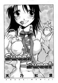 COMIC Hime Dorobou 2008-03