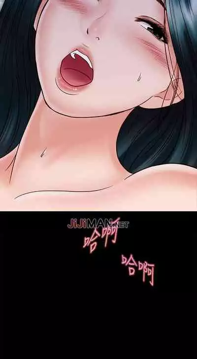 【周日连载】同居密友（作者：Pb&無業遊民） 第1~26话