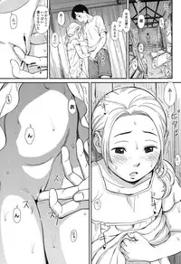 COMIC LO 2015-01