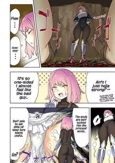 [Uru] Elf Hime no Gyakushuu 3 | Elf Princess Strikes Back III (Ongoing) [English]