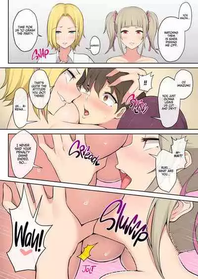 Nori5rou] Imaizumin-chi wa Douyara Gal no Tamariba ni Natteru Rashii | IMAIZUMI BRINGS ALL THE GYARUS TO HIS HOUSE