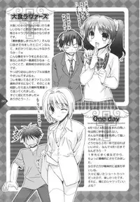 [Morisaki Kurumi] Precious Shokai Genteiban