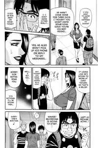 [Ozaki Akira] Koe dake de Icchau Ch. 1-2, 8-9 [English] [erc]